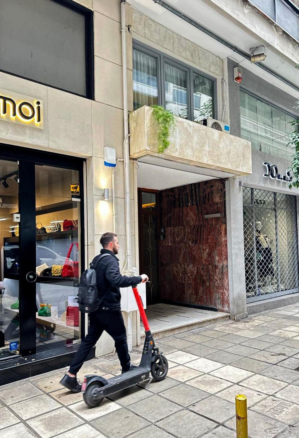 Urban Hide Daire Selanik Dış mekan fotoğraf
